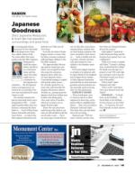 image of December 24, 2020 - number 45