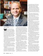 image of December 31, 2020 - number 16