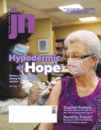 image of January 14, 2021 - number 1