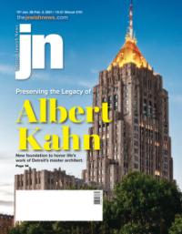 image of January 28, 2021 - number 1