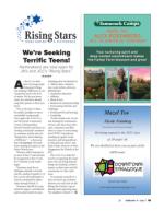 image of February 11, 2021 - number 19