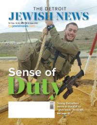 image of February 18, 2021 - number 1