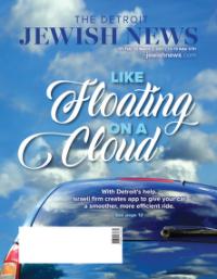 image of February 25, 2021 - number 1