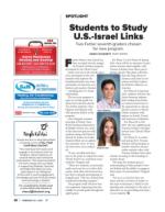 image of February 25, 2021 - number 38