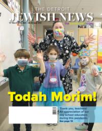 image of March 04, 2021 - number 1