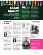 image of March 04, 2021 - number 13