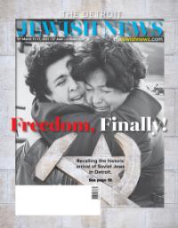 image of March 11, 2021 - number 1