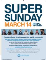 image of March 11, 2021 - number 7