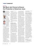 image of March 11, 2021 - number 8