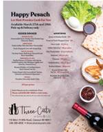 image of March 11, 2021 - number 13