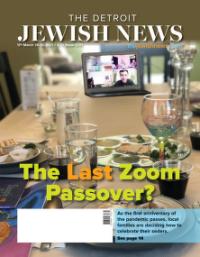 image of March 18, 2021 - number 1