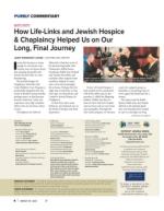 image of March 18, 2021 - number 6