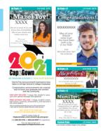 image of April 08, 2021 - number 13