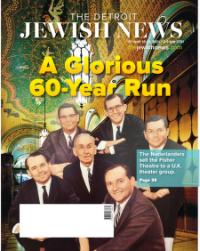 image of April 15, 2021 - number 1