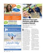 image of April 15, 2021 - number 20