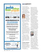 image of April 22, 2021 - number 16