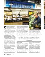 image of April 29, 2021 - number 26