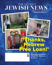 image of May 13, 2021 - number 1