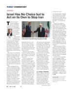 image of May 13, 2021 - number 8