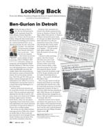 image of May 20, 2021 - number 21