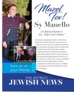 image of May 20, 2021 - number 34