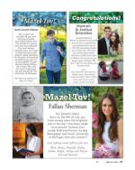 image of May 20, 2021 - number 90