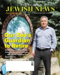 image of May 27, 2021 - number 1