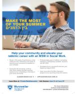 image of June 10, 2021 - number 9