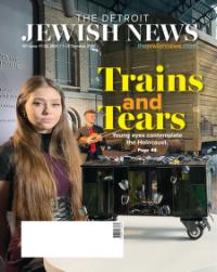 image of June 17, 2021 - number 1