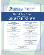 image of June 17, 2021 - number 25