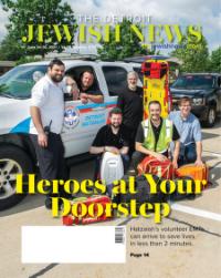 image of June 24, 2021 - number 1