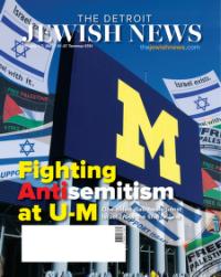 image of July 01, 2021 - number 1