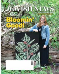 image of July 08, 2021 - number 1