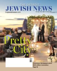 image of July 15, 2021 - number 1