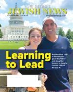 image of July 22, 2021 - number 1