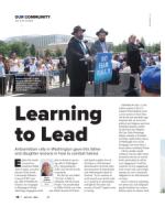 image of July 22, 2021 - number 16