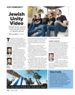 image of July 22, 2021 - number 20