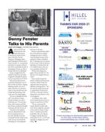 image of July 22, 2021 - number 25