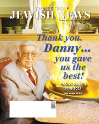 image of August 05, 2021 - number 1