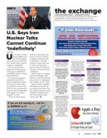 image of August 05, 2021 - number 51