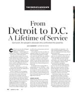 image of August 12, 2021 - number 12