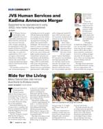 image of August 12, 2021 - number 20