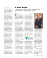 image of August 12, 2021 - number 23