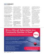 image of August 12, 2021 - number 26