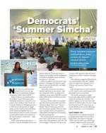 image of August 12, 2021 - number 27