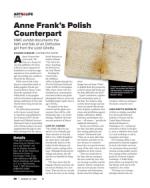 image of August 12, 2021 - number 38