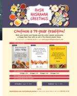 image of August 12, 2021 - number 41