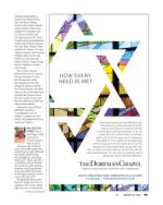 image of August 12, 2021 - number 49