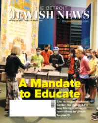 image of August 26, 2021 - number 1