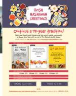 image of August 26, 2021 - number 17